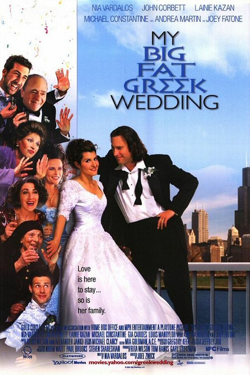 MY BIG FAT GREEK WEDDING Regular Reprint REPRINT POSTER 86078.1566884839